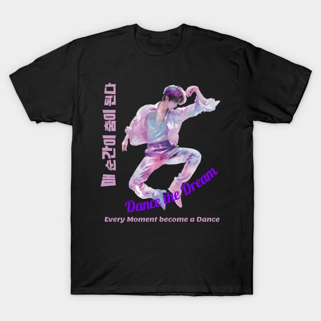 Kpop Iconic Moves 1 T-Shirt by daebakvibeshop